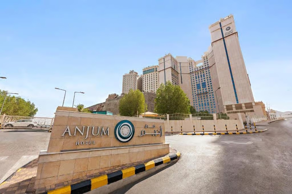 Anjum Hotel Makkah Image