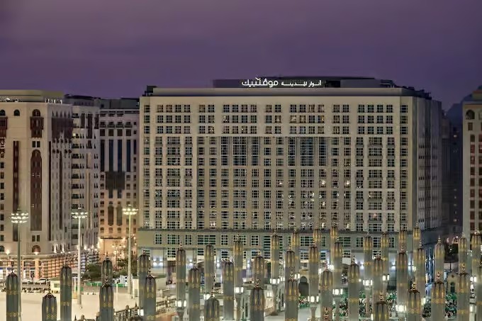 Anwar Al Madinah Mövenpick Image