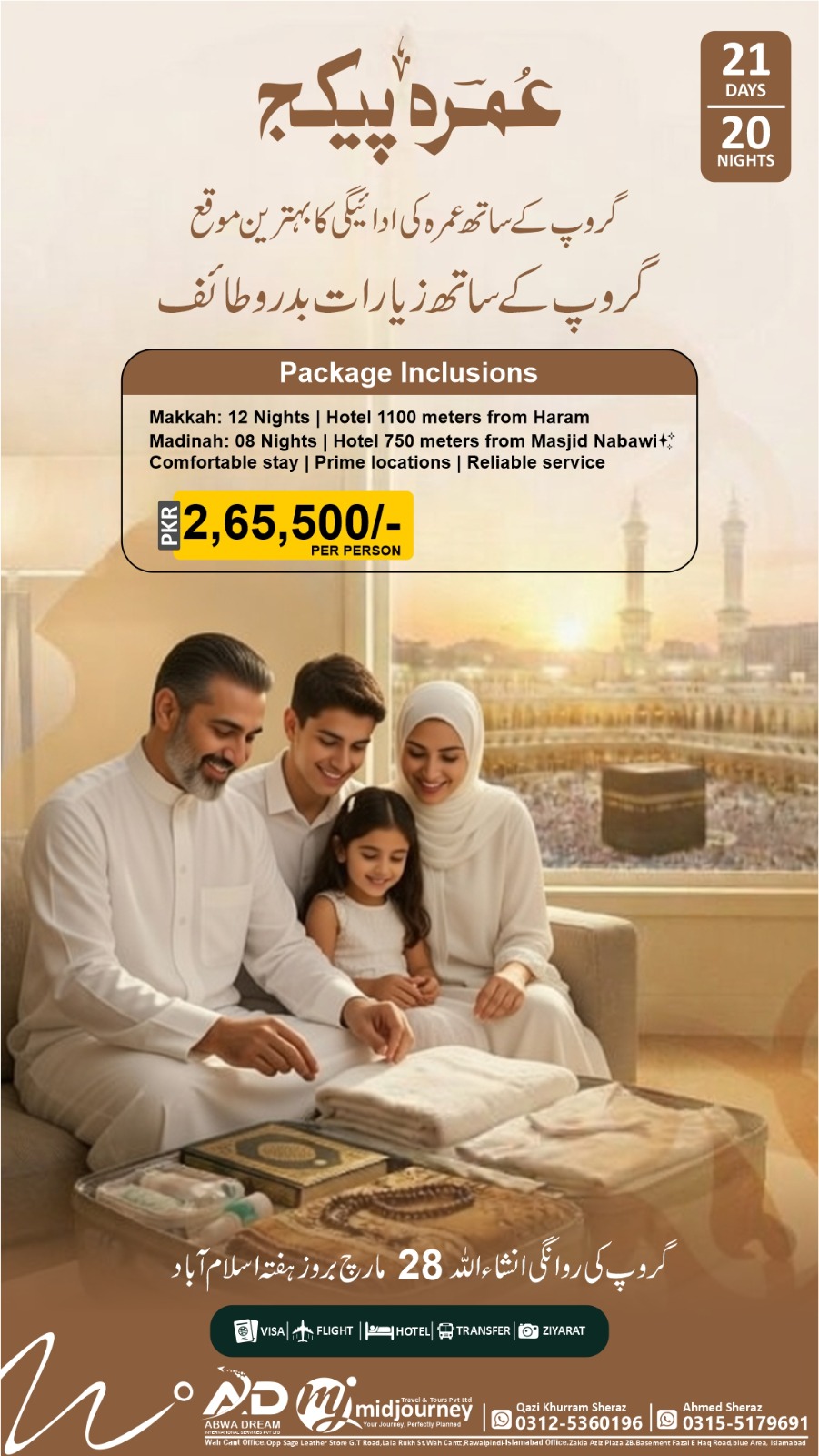 Shawal Umrah Package